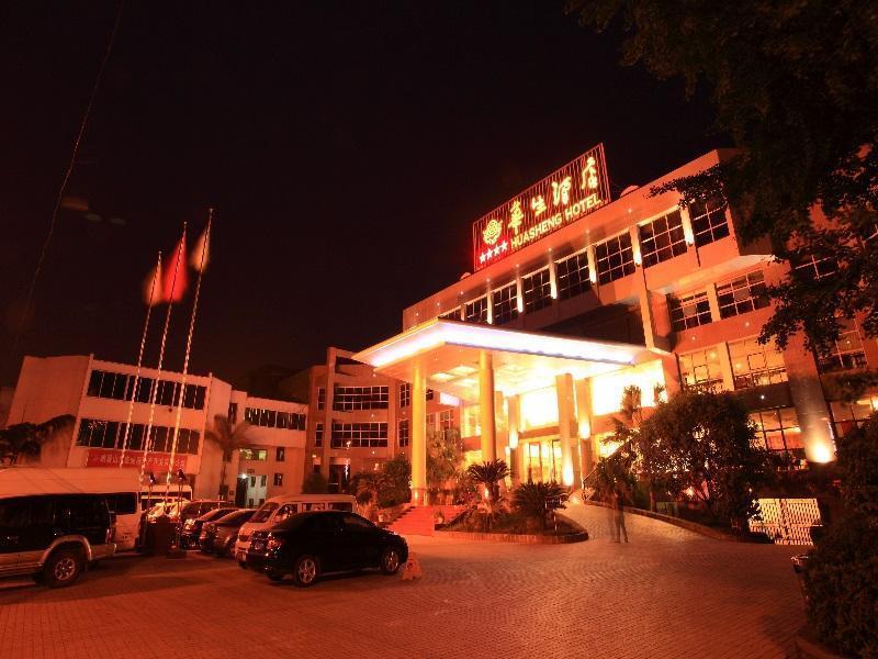 Emeishan Huasheng Hotel 외부 사진